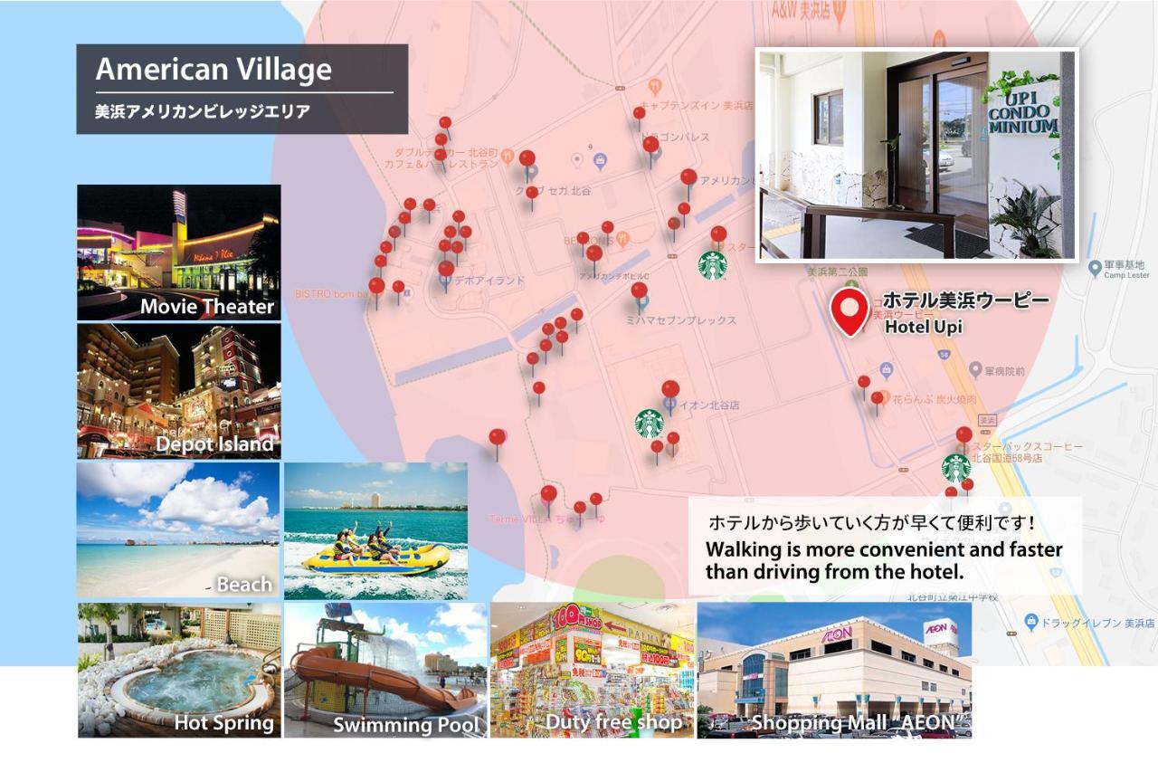 Condominium Hotel Mihama Upi Čatan Exteriér fotografie